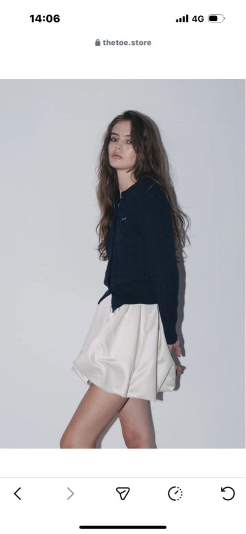THE TOE Venice Balloon Skirtバルーンスカート　M