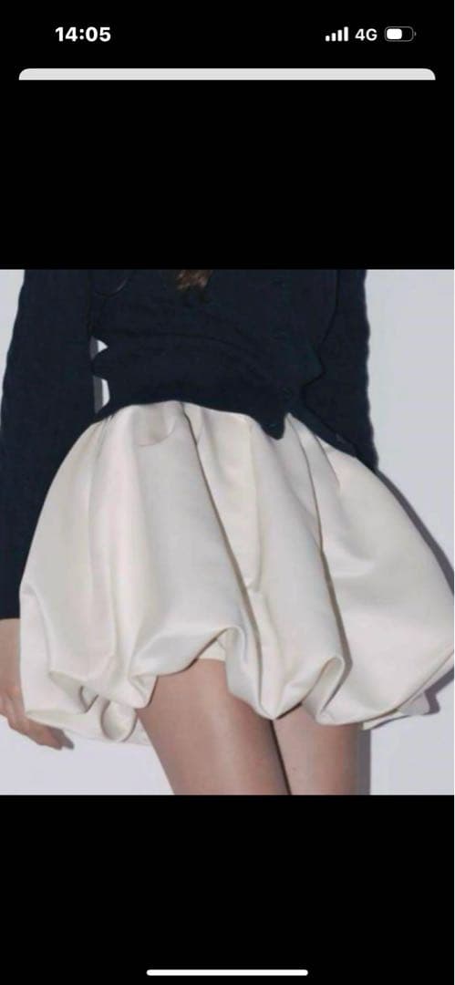 THE TOE Venice Balloon Skirtバルーンスカート　M