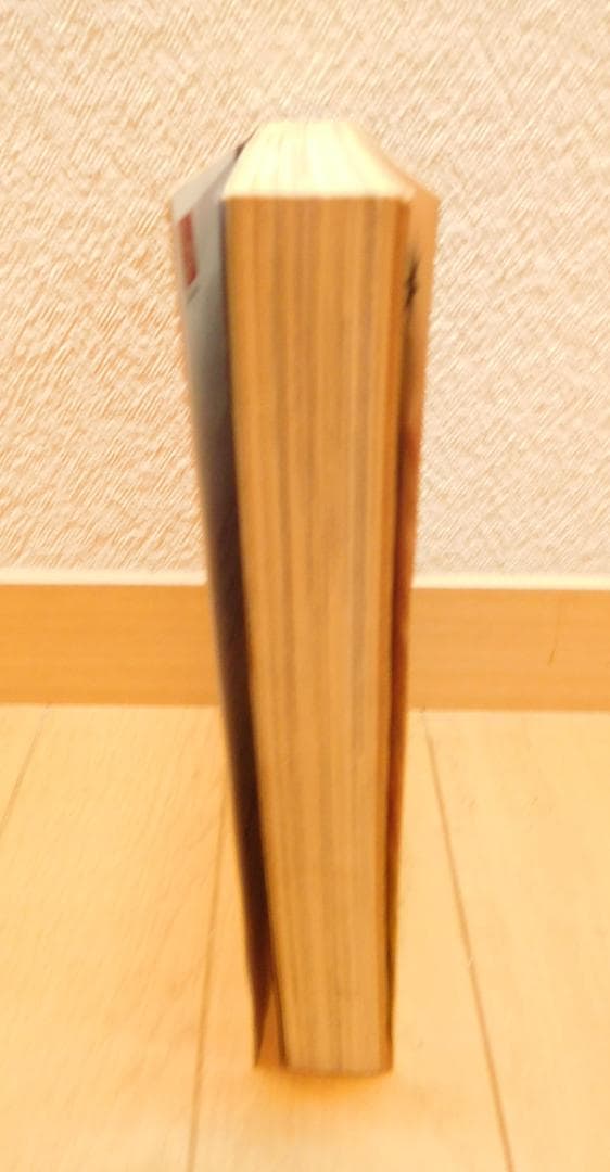 本　万国博オールガイド EXPO'70