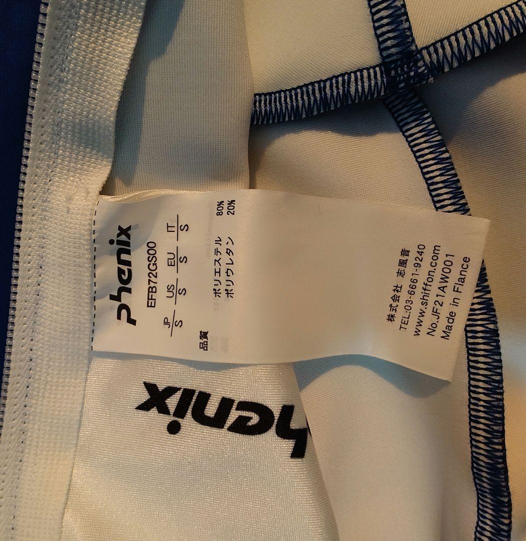 Phenix スキーGSワンピース