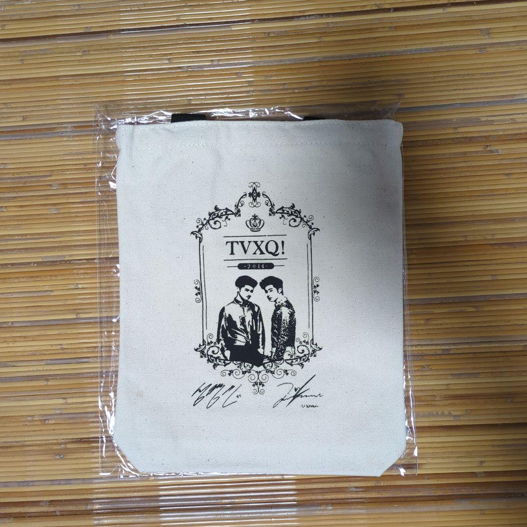 東方神起 直筆サイン 超レアグッズセット