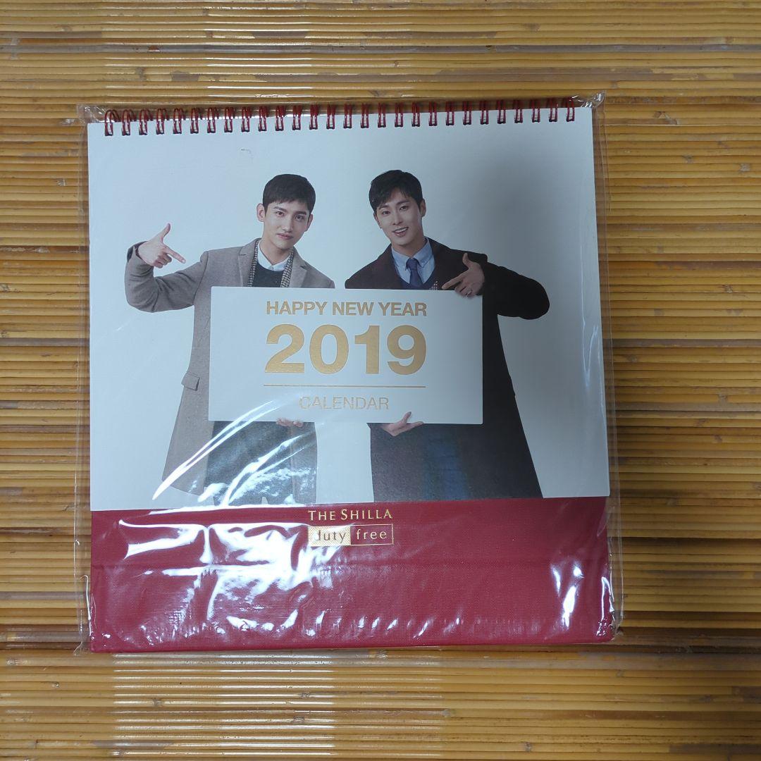 東方神起 直筆サイン 超レアグッズセット