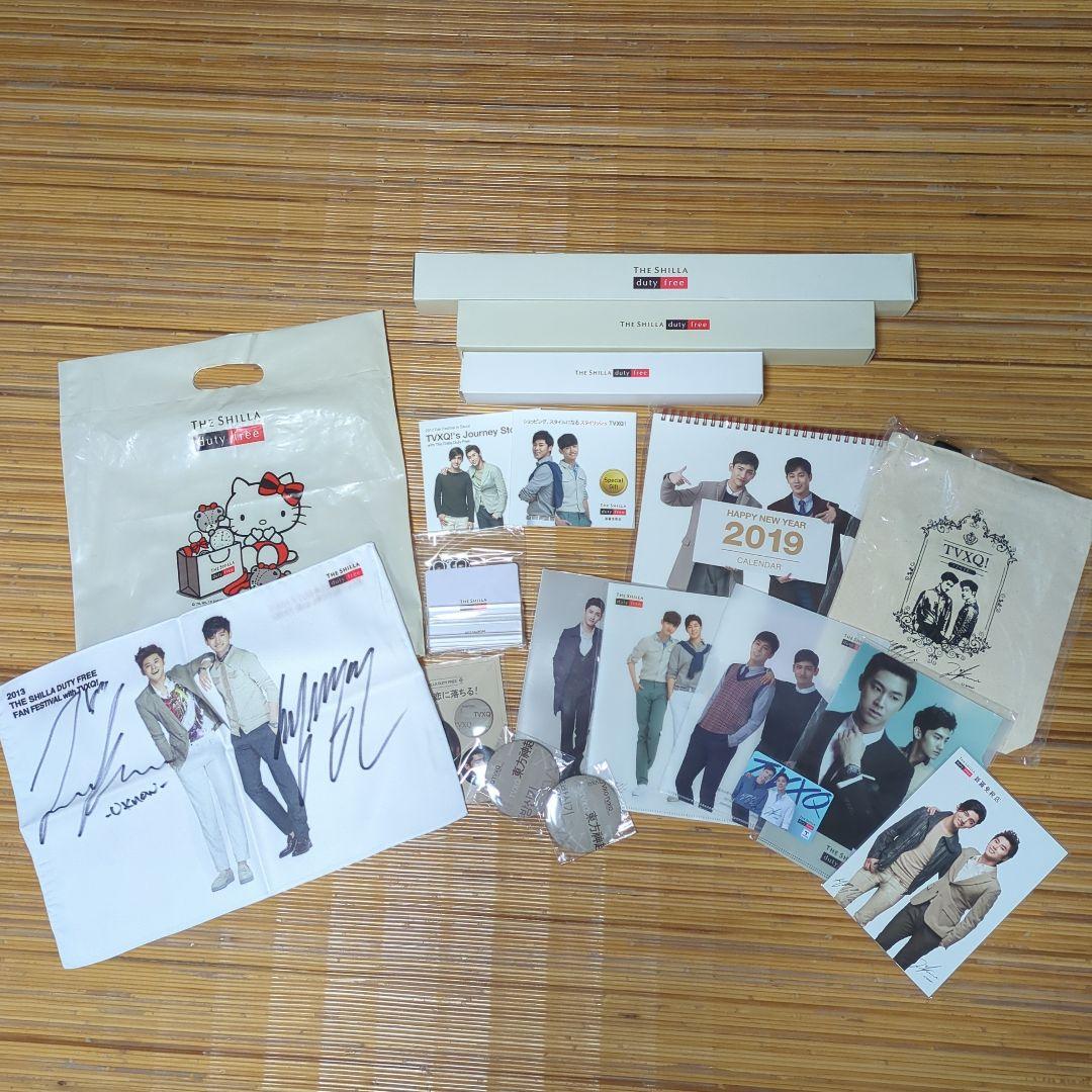 東方神起 直筆サイン 超レアグッズセット