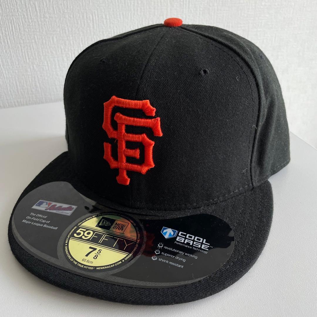激レアデッドストック♪ USA製 サンフランシスコ・ジャイアンツ 59FIFTY