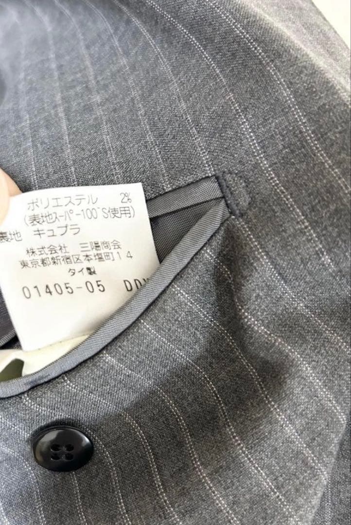 ほぼ未使用極美品 ZEGNA 超高級 エルメネジルドゼニア スーツ セットアップ