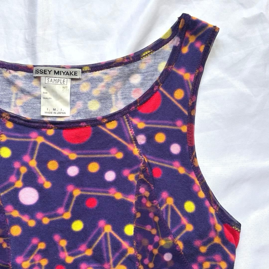 ISSEI MIYAKE 水玉 ドット タンクトップ サンプル品