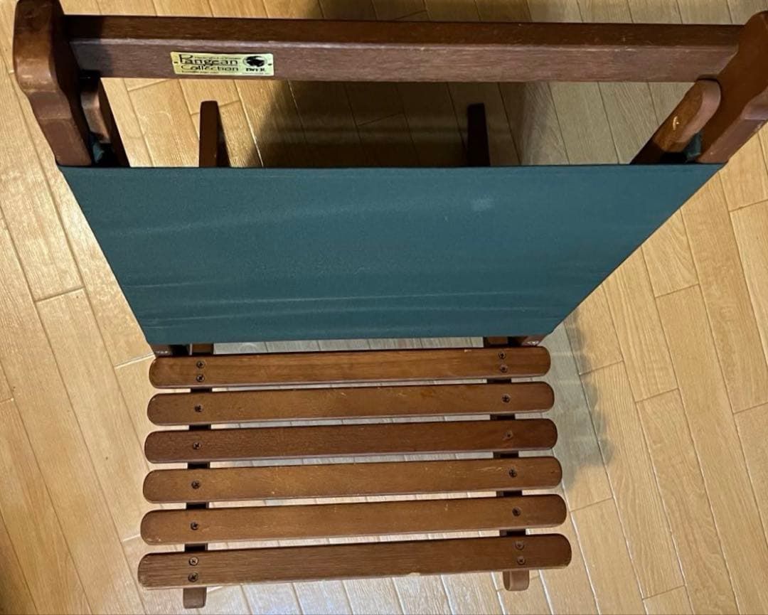 BYER of Maine Pangean Lounger ラウンジャー【廃盤】