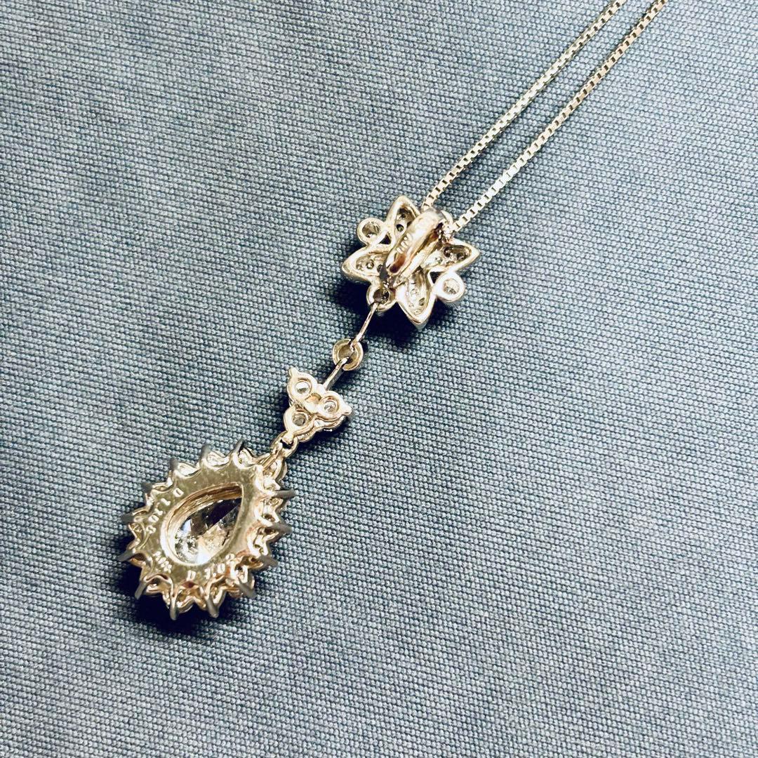 ★PT天然ダイヤモンドネックレスペンダントトップ