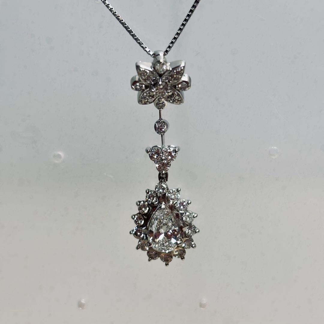 ★PT天然ダイヤモンドネックレスペンダントトップ