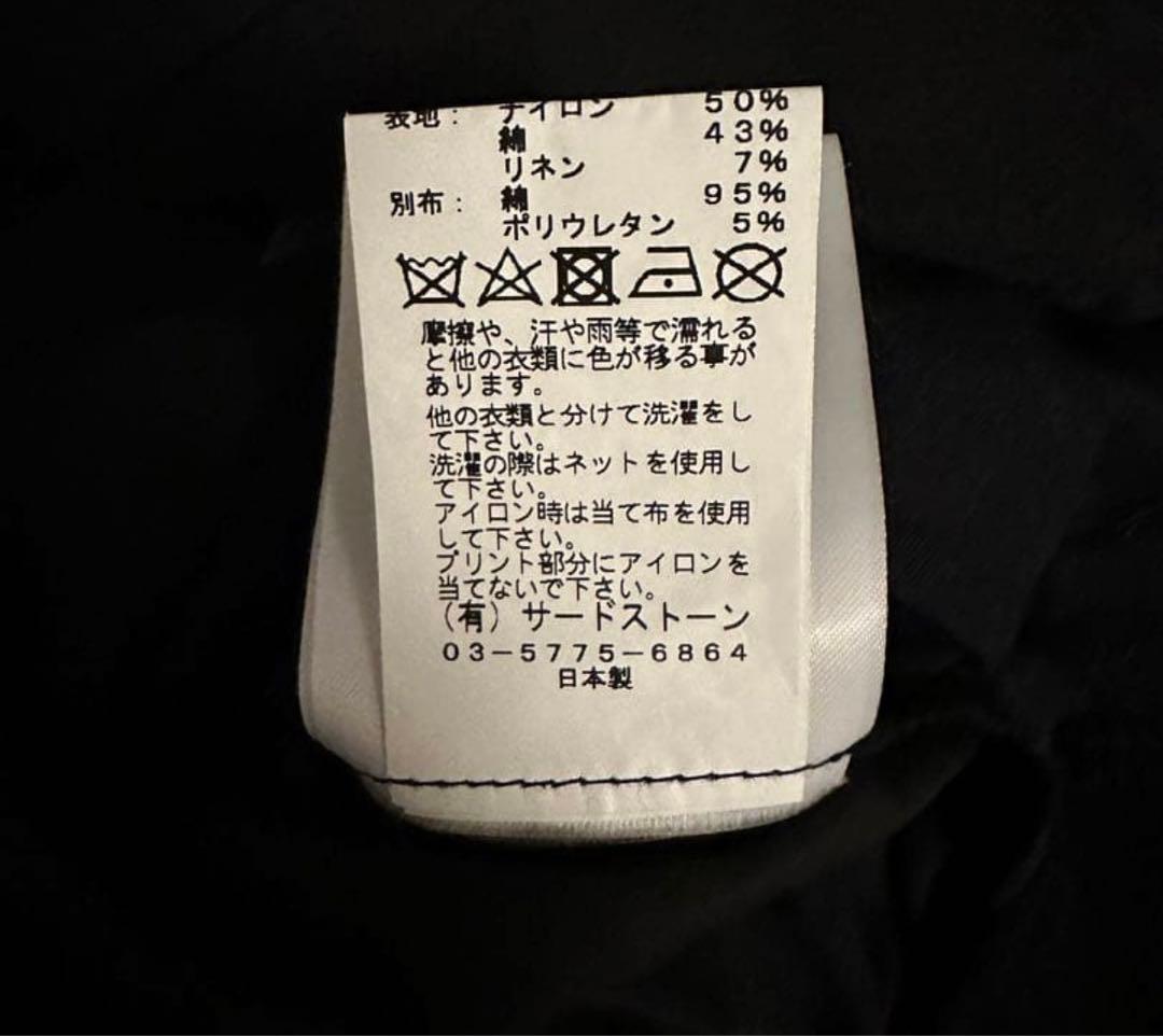 ジャケット・アウター 657BLM5 PRINT MA-1 JACKET Off JULIUS