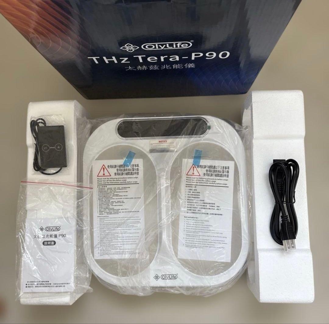 ほぼ新品　オリーライフ　テラヘルツ OlyLife THz Tera-P90