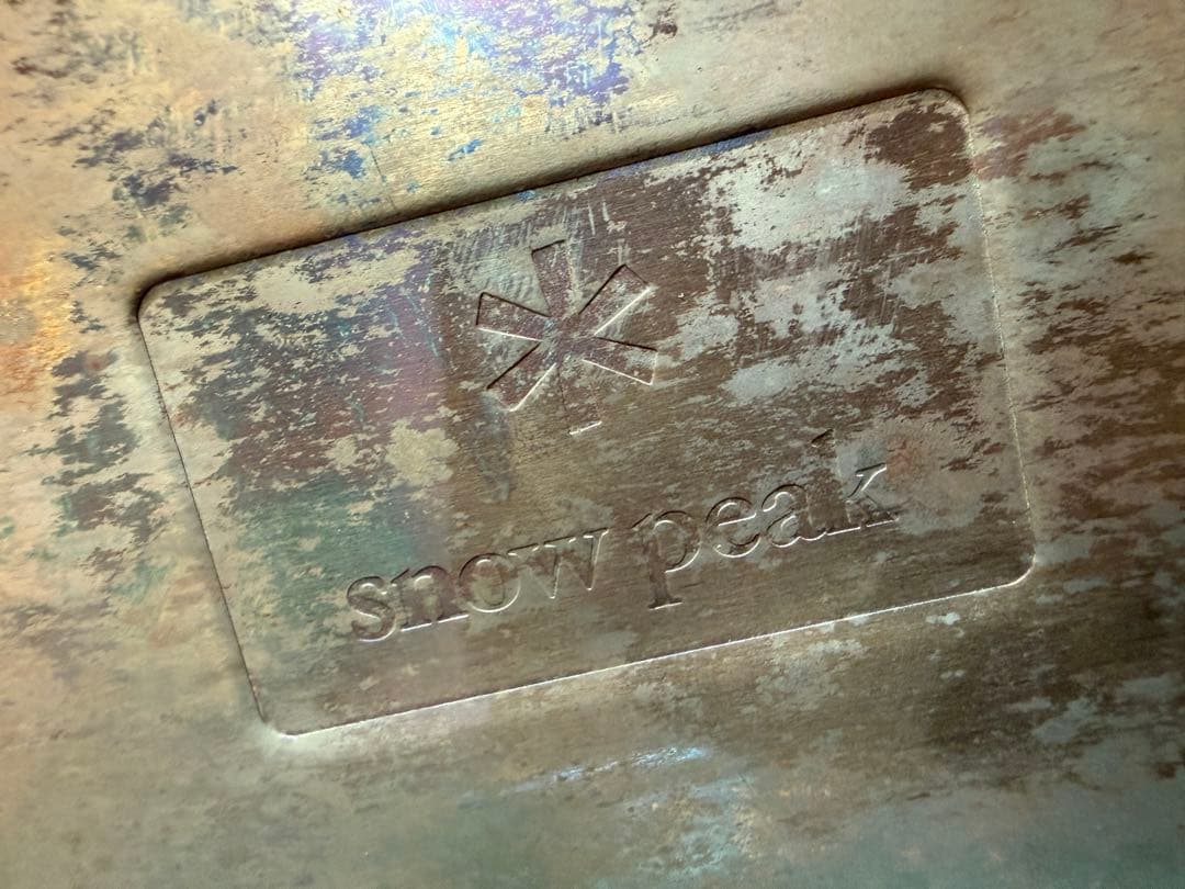 焚き火台SR ST-021と焼アミS-029HAのセット　 peak