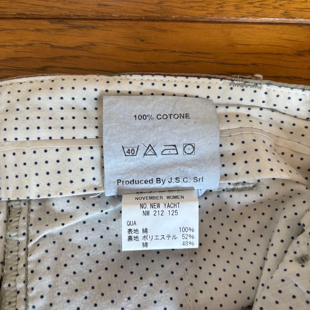 Y2K Novemb3r 迷彩ドットショートパンツ イタリア製