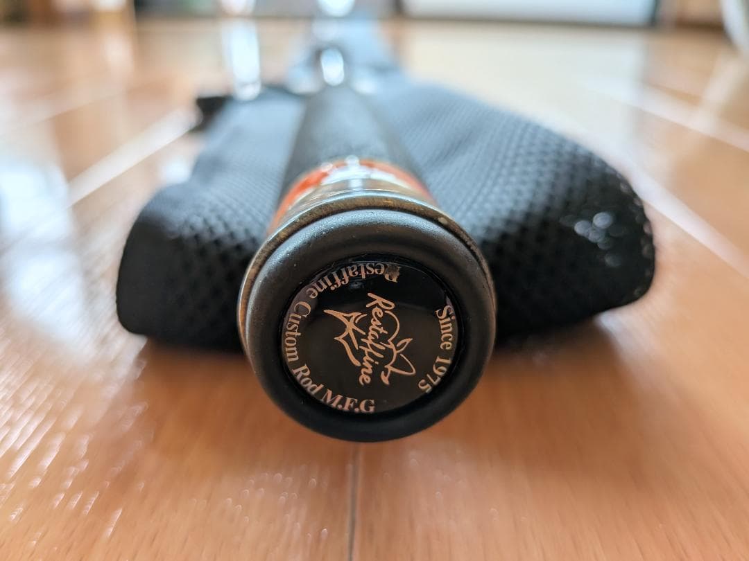 レスターファイン　マスターブレイドダブルボロン III