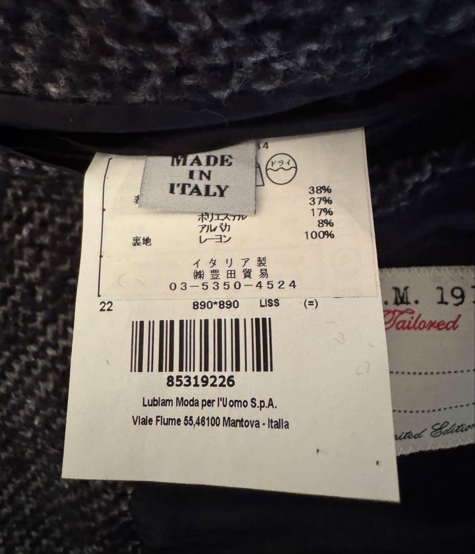 【美品】L.B.M. 1911 ダブルブレスト チェスターコート