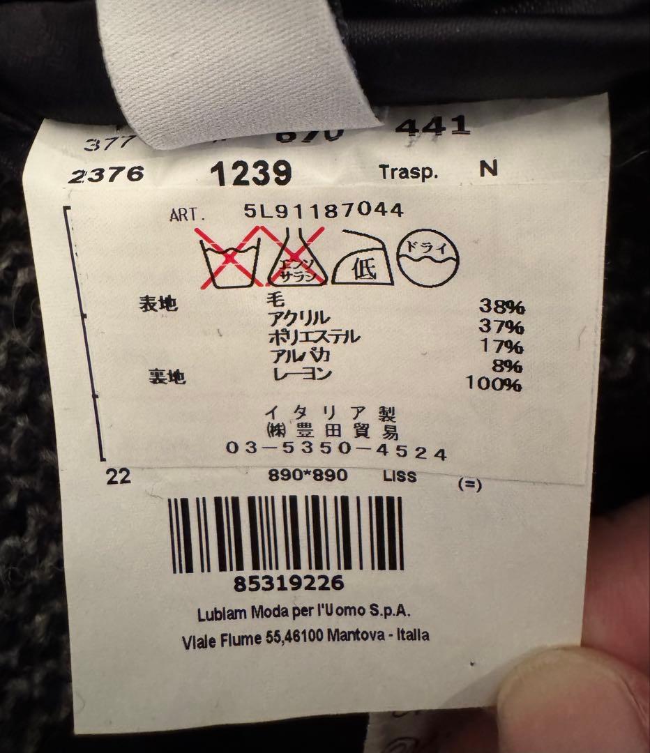 【美品】L.B.M. 1911 ダブルブレスト チェスターコート