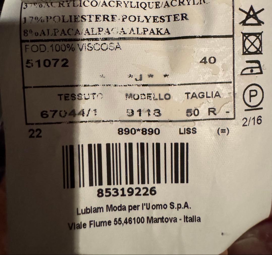 【美品】L.B.M. 1911 ダブルブレスト チェスターコート