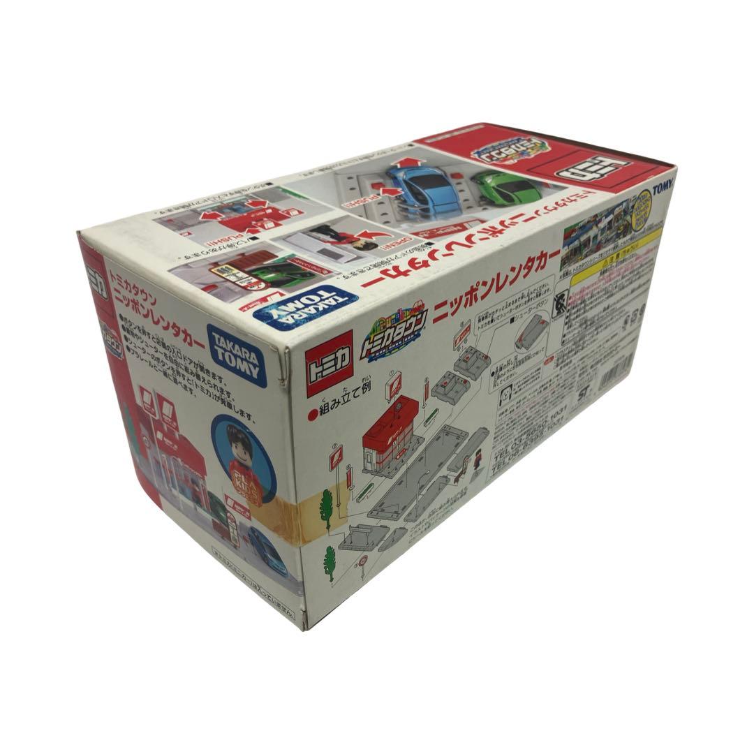 未開封 トミカ ニッポンレンタカー