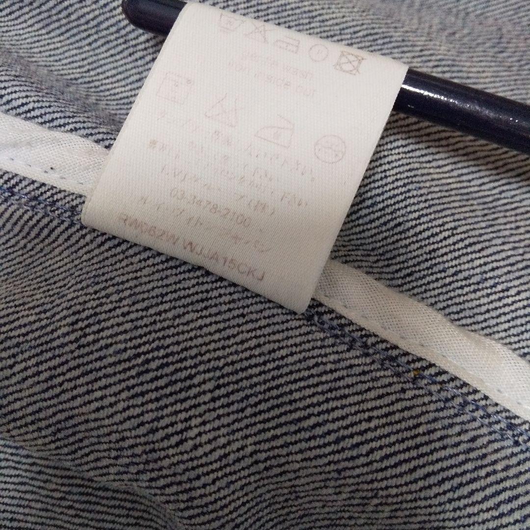 sweet Louis Vuitton デニムジャケット