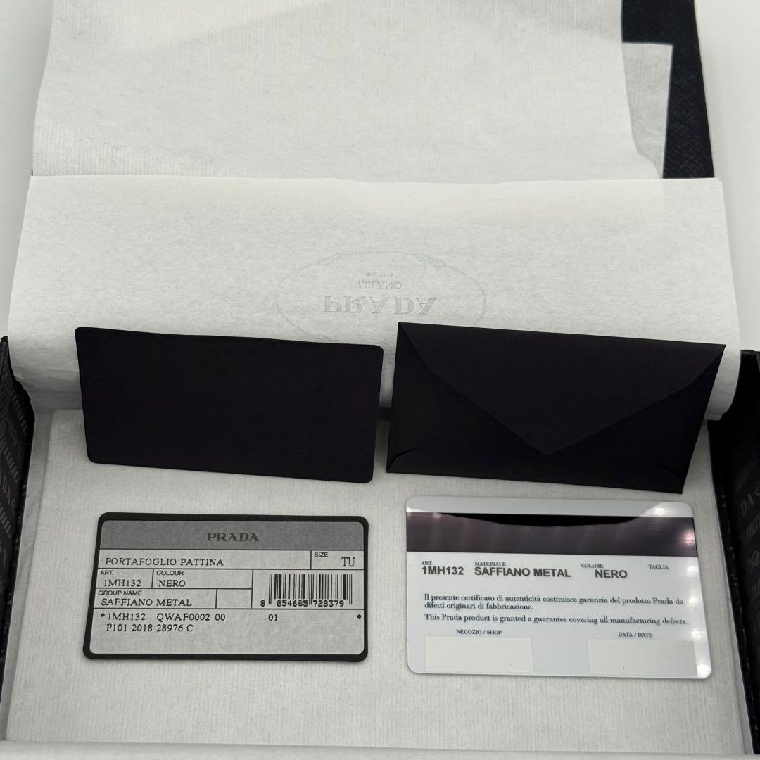 美品　Prada プラダ 長財布 サフィアーノレザー ブラック 1MH132