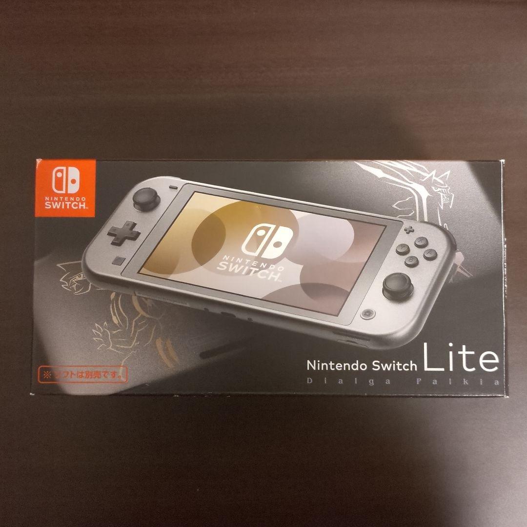 【美品】Nintendo Switch Lite ディアルガ・パルキア