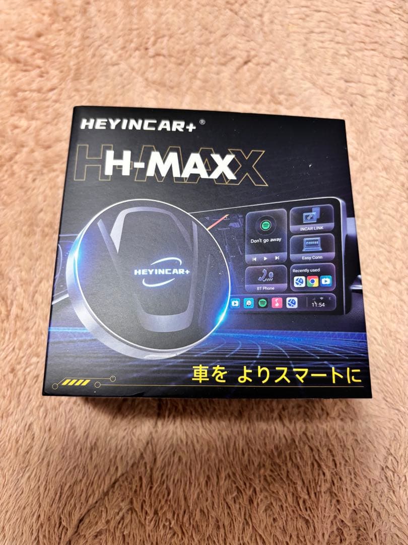 HEYINCAR+ H-MAX Android 13 AIBOX カーナビ