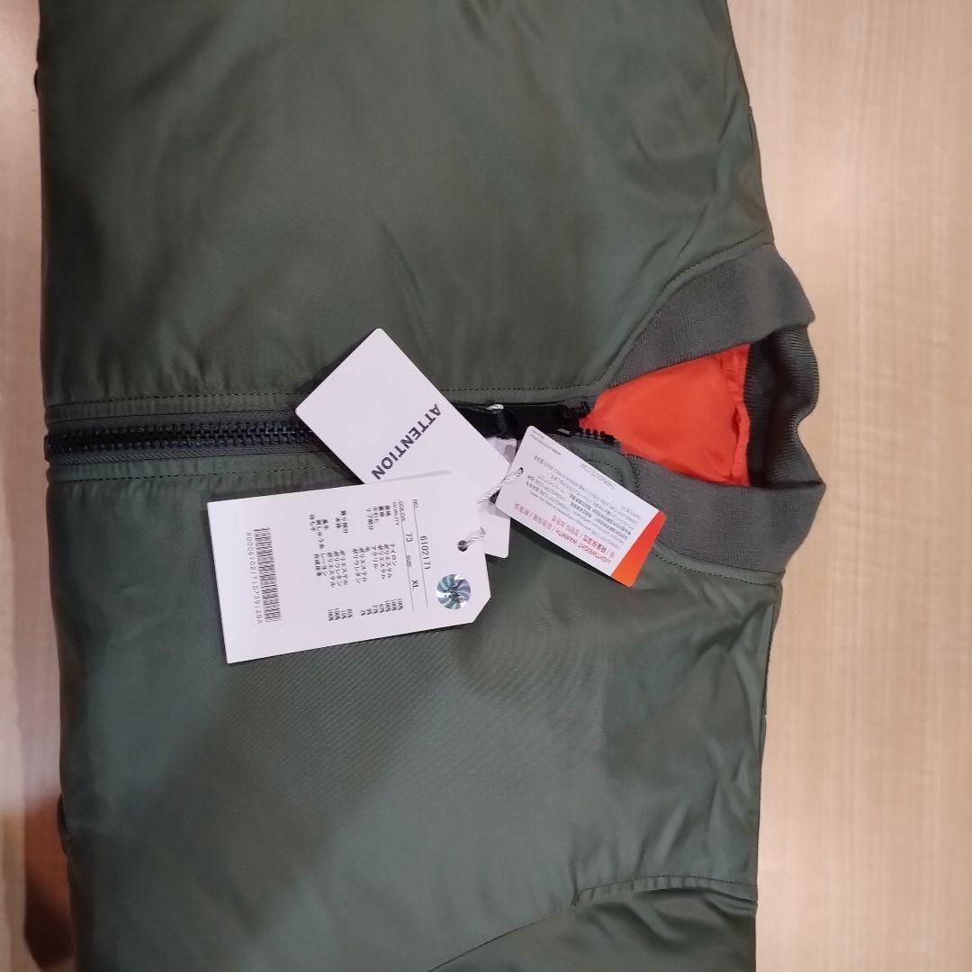 AVIREX MA-1ジャケット XL ロゴ 新品未使用