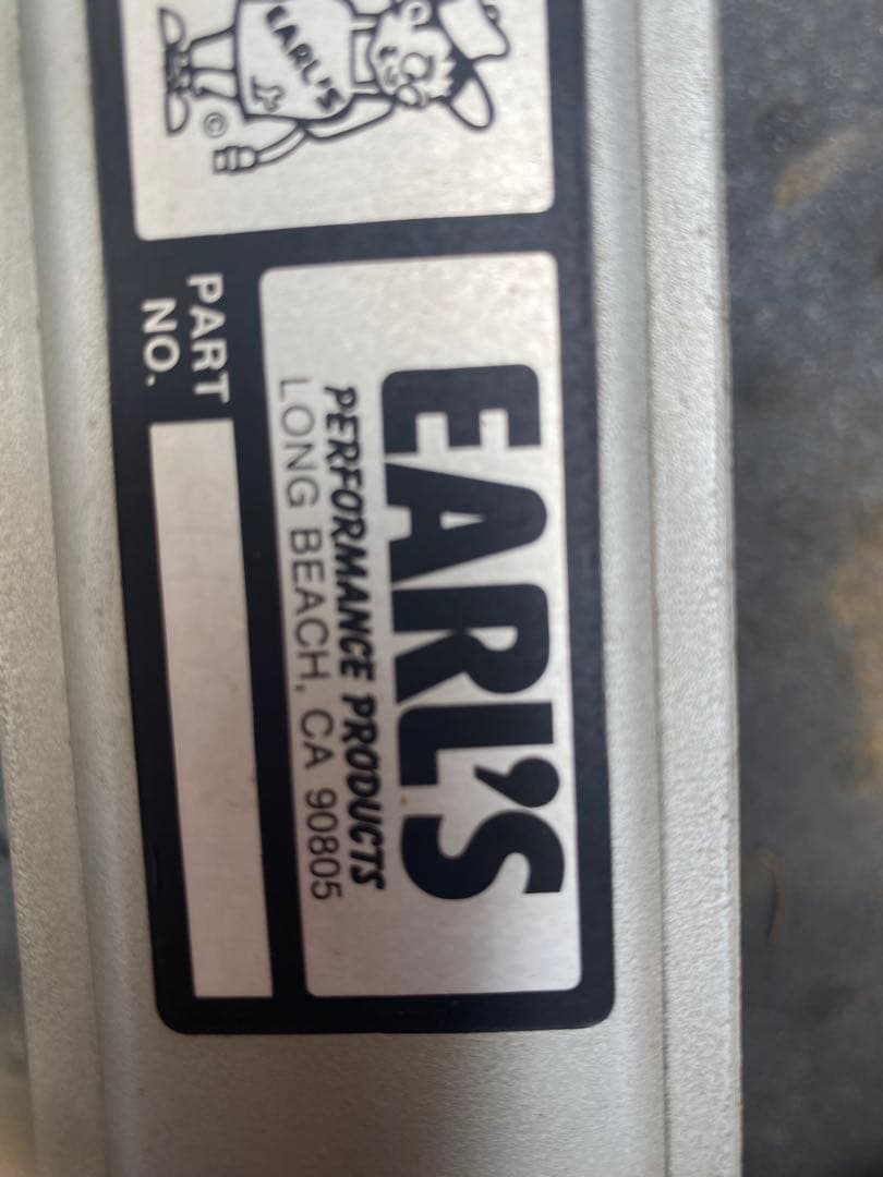 アクティブオイルクーラー