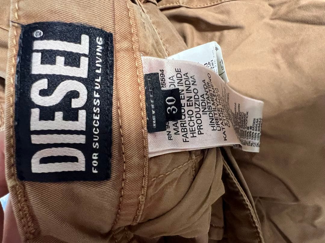 DIESEL ブラウンカーゴパンツ Dリング付き