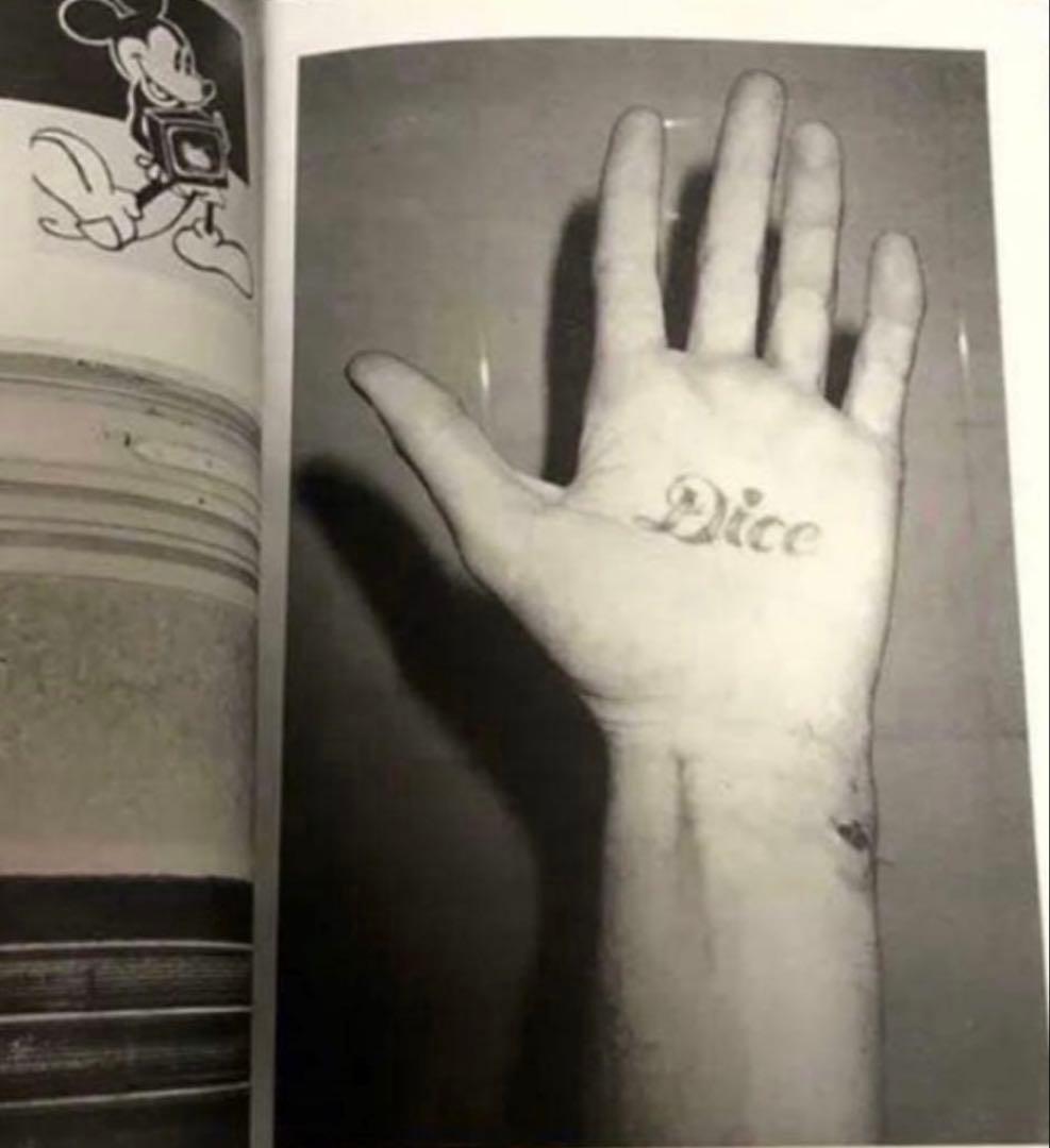 アート・デザイン・音楽 JASON DILL ESCAPE HELL zine SUPREME