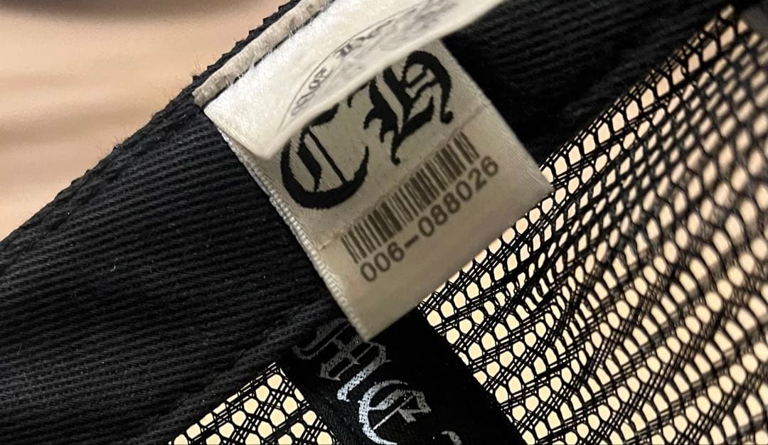 CHROME HEARTS 迷彩キャップ　黒キャップ　セット売りのみ対応