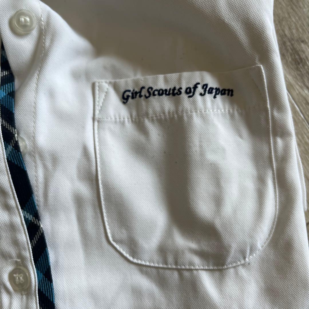 よこ ガールスカウト制服　130cm