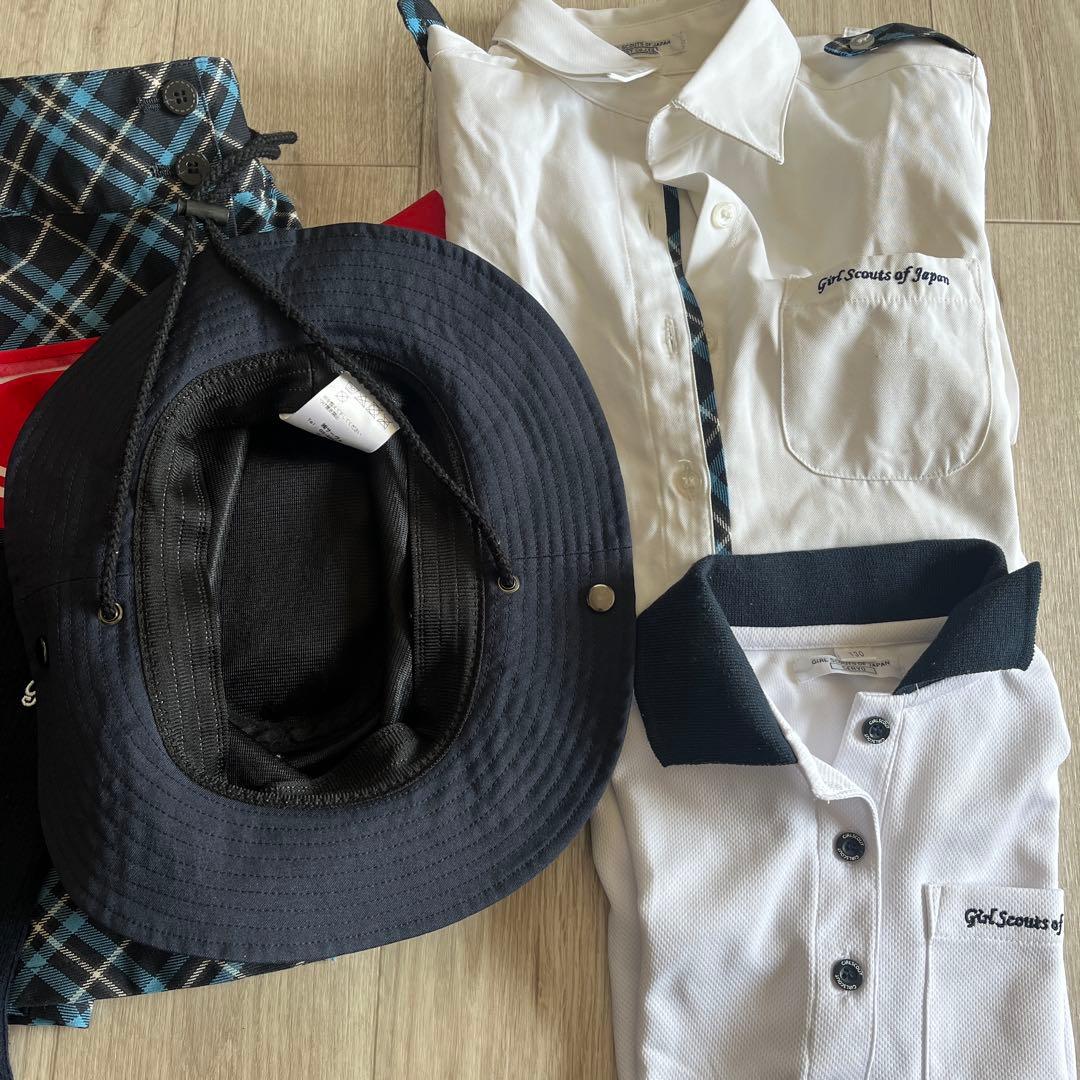 よこ ガールスカウト制服　130cm