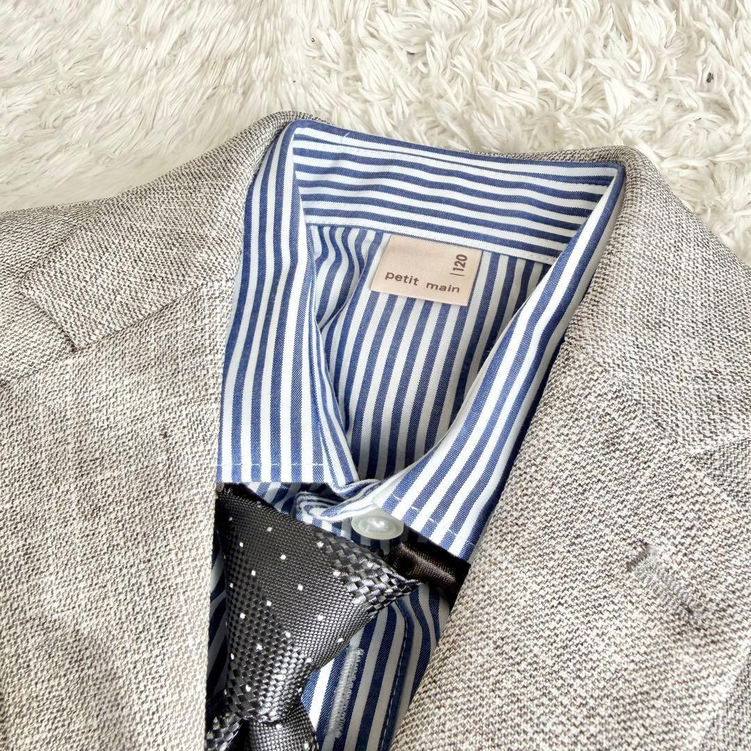【極美品】petit mainフォーマル 120 男の子 4点セット
