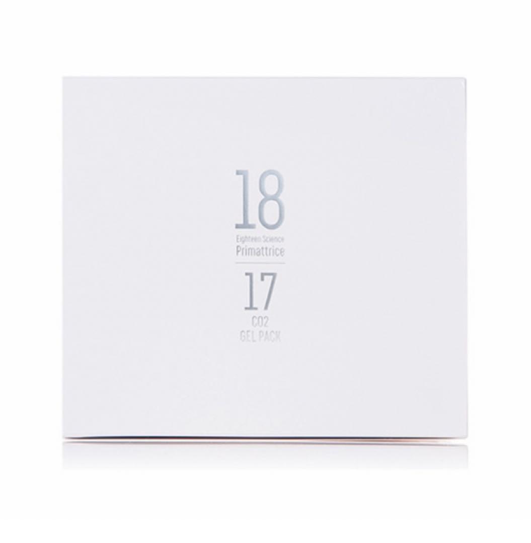 プリマトリーチェ　CO2ジェルパック　世界一の炭酸パック　10包入