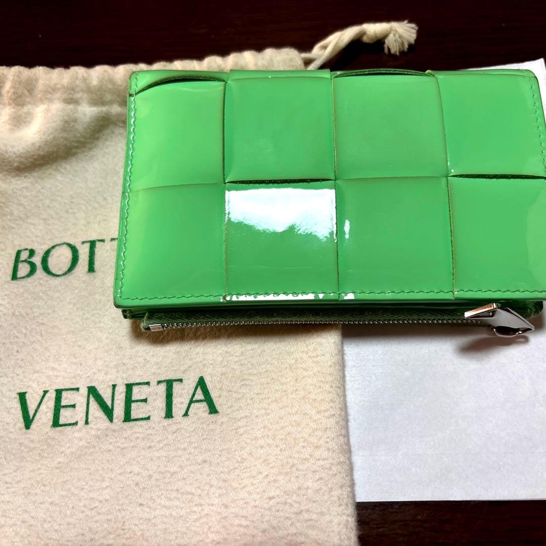 BOTTEGA VENETA 二つ折り財布と保存袋