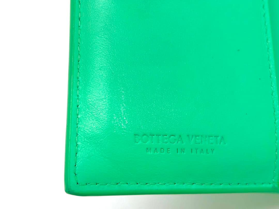 BOTTEGA VENETA 二つ折り財布と保存袋