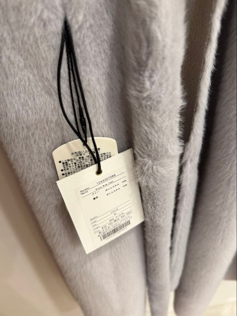 新品タグ付き herlipto Grace Wrap Coat コート Mサイズ