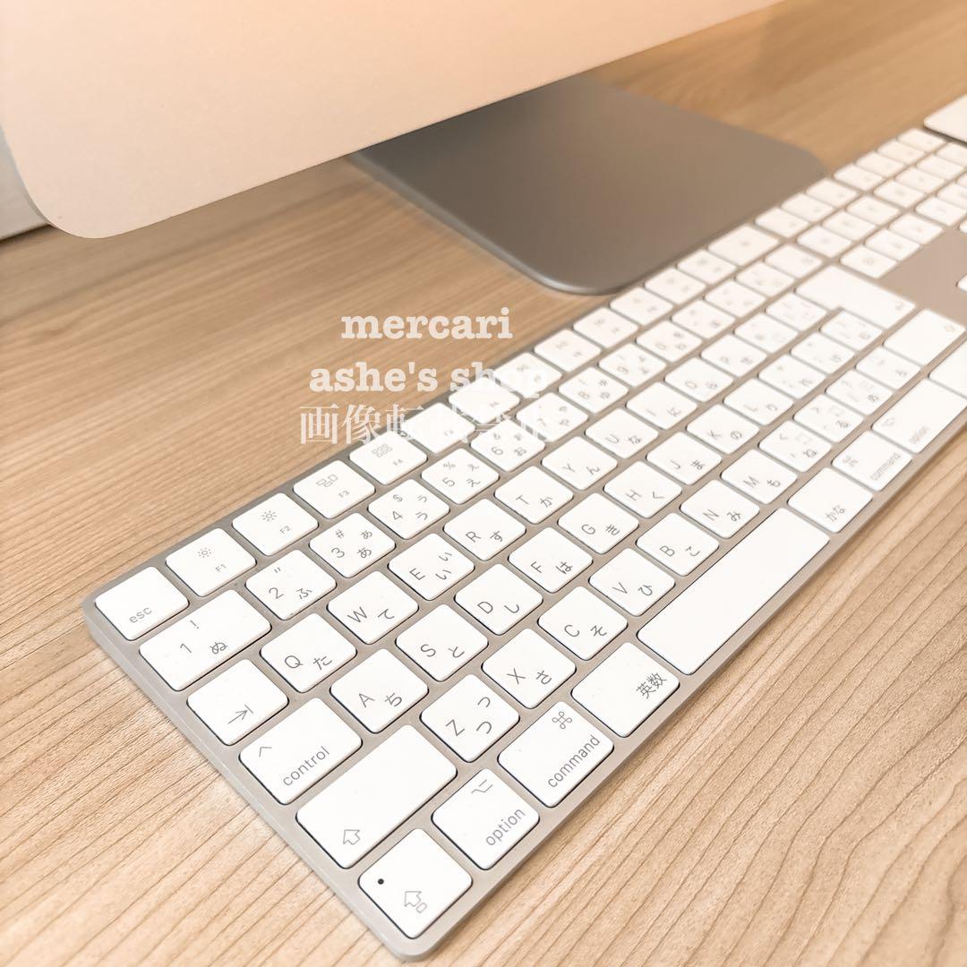 本日限定特価！F19【iMac】21.5 2019 キーボード トラックパッド