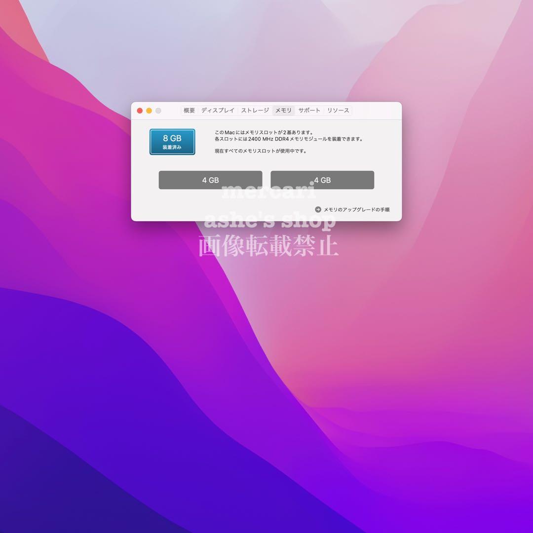本日限定特価！F19【iMac】21.5 2019 キーボード トラックパッド