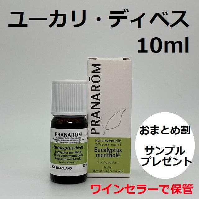 RyAc様 リクエスト 4点 まとめ商品