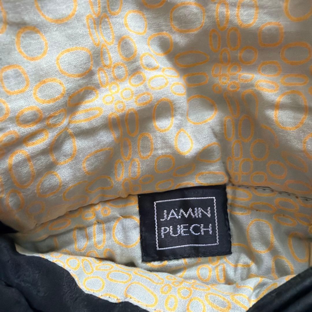 JAMIN PUECH ビーズ装飾 ミニバッグ　黒