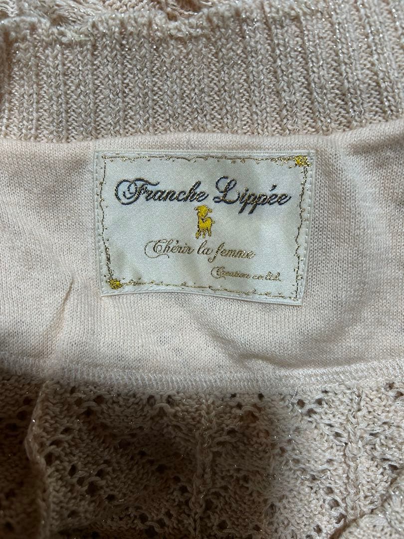 お値下げ　フランシュリッペ　ニットチュニック　yukiemon