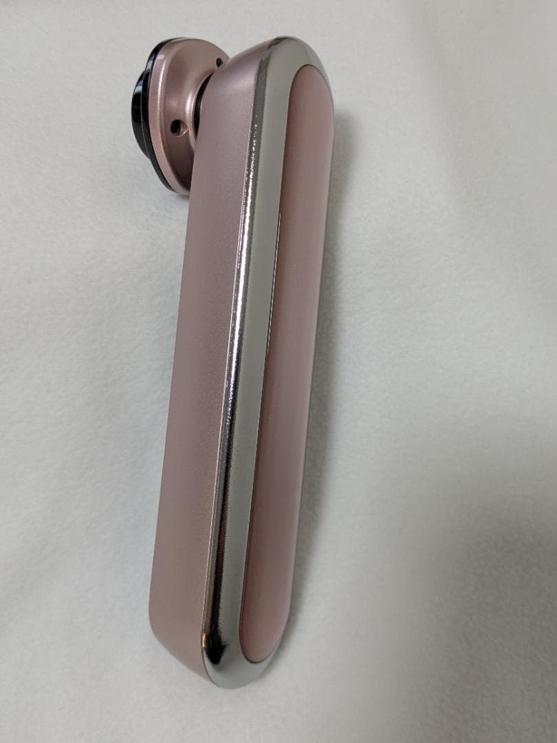 ヤーマン フォトプラス　 EX eye pro　HRF-20P-eye