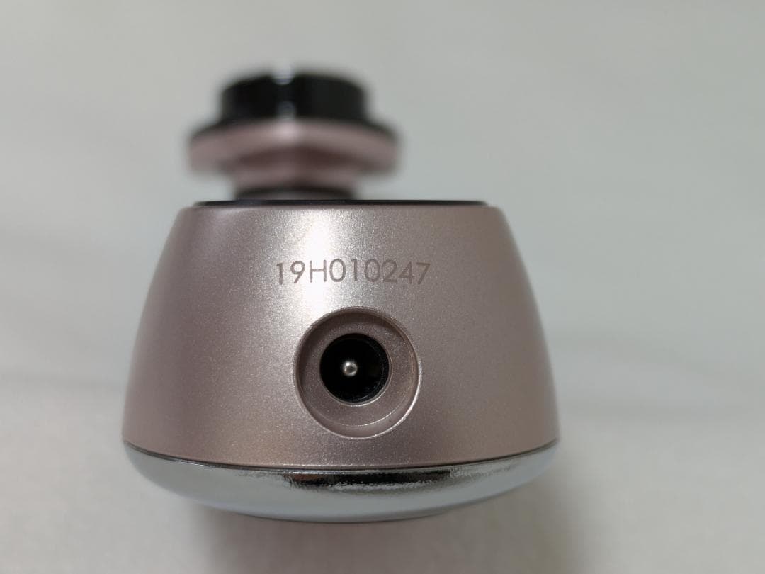 ヤーマン フォトプラス　 EX eye pro　HRF-20P-eye