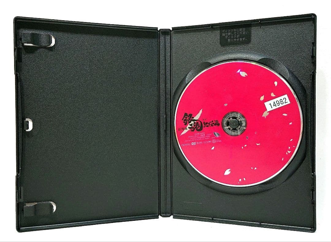 銀魂【DVD】シリーズ全100巻 + 劇場版/ジャンプアニメツアー 4作品