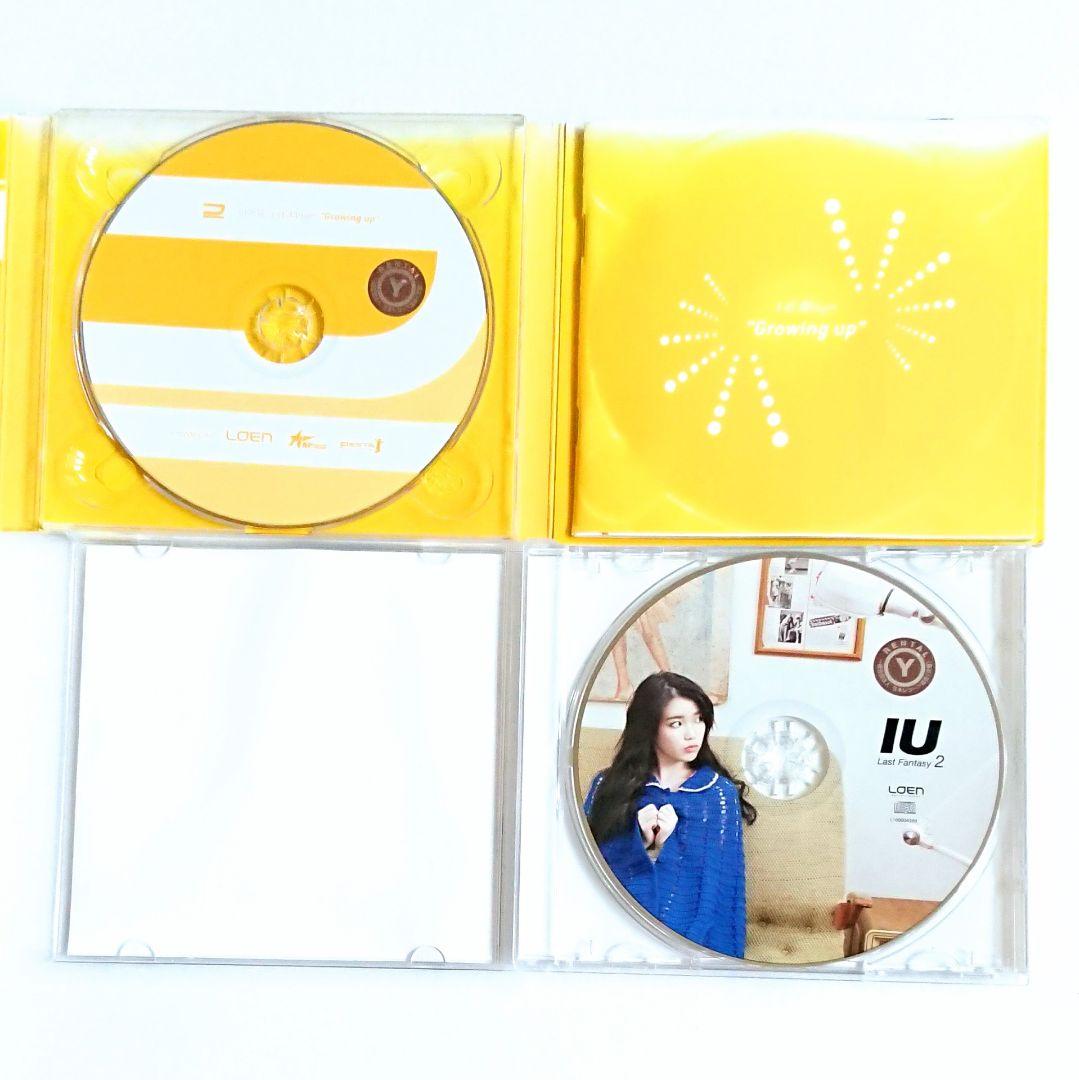 イ・ジウン／IU (アイユー)　CD 全4巻 韓国の妹 韓流 廃盤 希少品