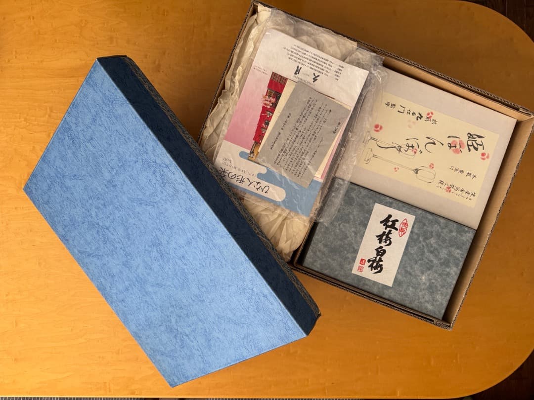 雛人形（久月・有職雛・親王飾り・一秀作・正絹・木目込み）