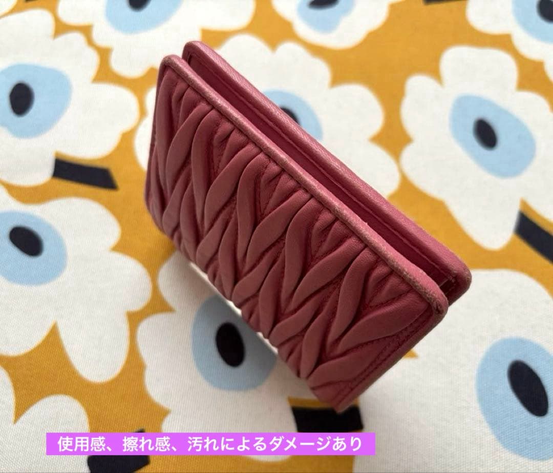 SALE✩.*˚MIU MIU マテラッセ ウォレット 二つ折り財布