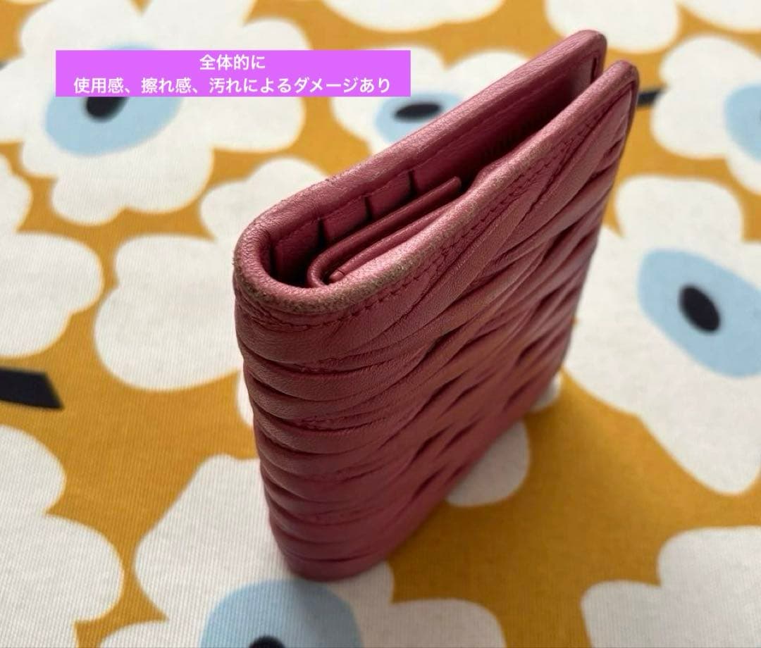 SALE✩.*˚MIU MIU マテラッセ ウォレット 二つ折り財布
